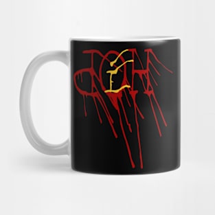 Hip Hop Mug